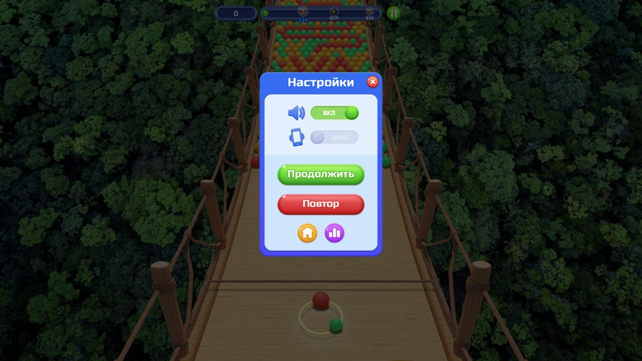 Скриншот Bubble Fall 5