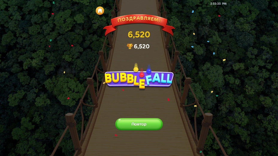Скриншот Bubble Fall 4